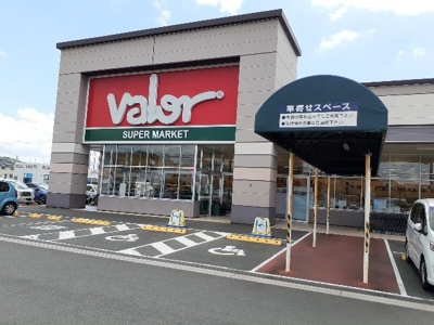 【周辺】 | エアリーガーデンⅡ | バロー成滝店まで1100m