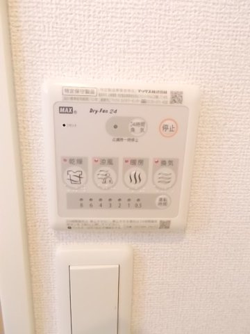 ルタンリッシュの設備