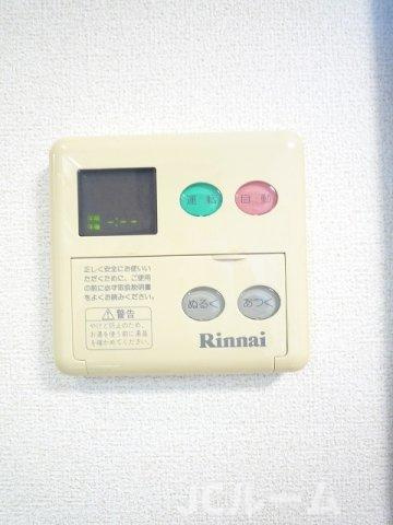 シャトーレ国府の設備