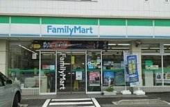 ウエストヒルプラムの周辺|ファミリーマートまで440m