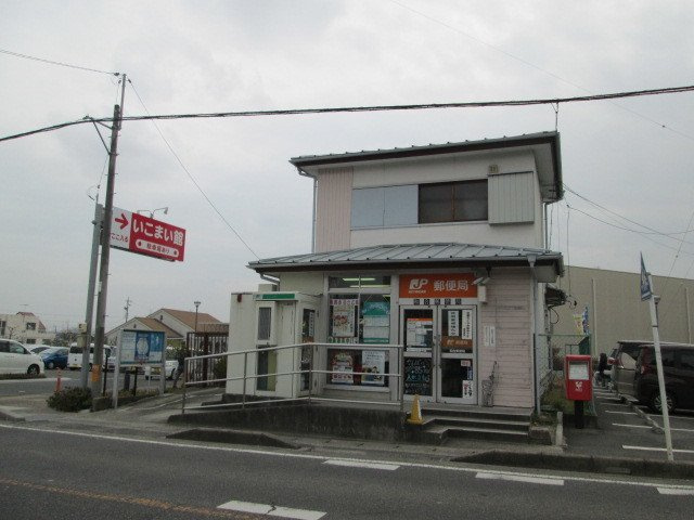 フリーデＷＡＧＯの周辺|和合郵便局まで350m