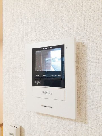 ゆいまーるのセキュリティ