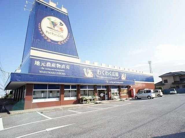 【周辺】 | サニーフラットＡ | わくわく広場まで350m
