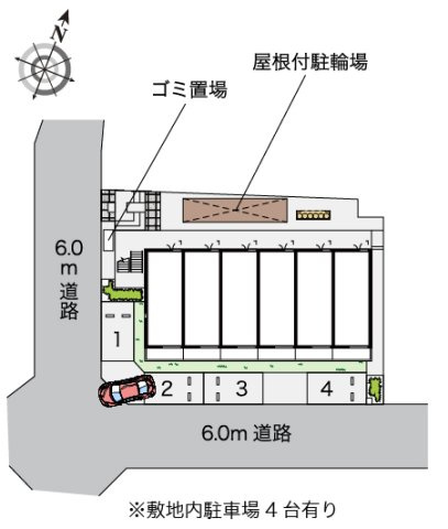 レオネクストフォーブルのその他