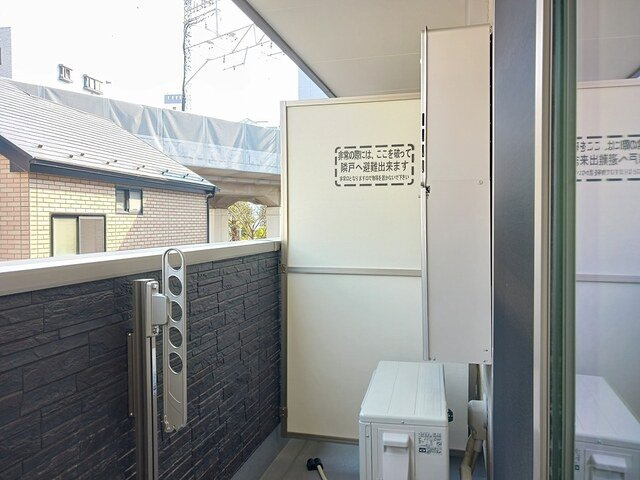 エナジーのバルコニー