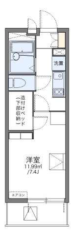レオパレスコージーコートＫＩの間取り