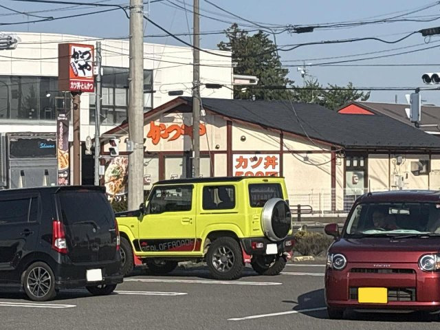 レオパレスラフィネの周辺