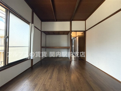 【内装】 | 佐藤荘