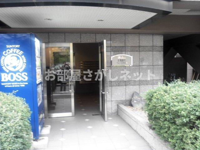 プレール中目黒【おとり物件なし】#学生・社会人にオススメ！初期費用分割払いOK！のエントランス