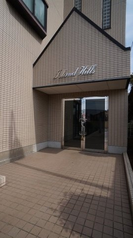 アイランドヒルズのエントランス