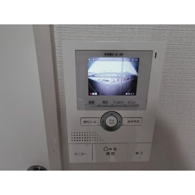 PARK SIDE HOUSEの設備