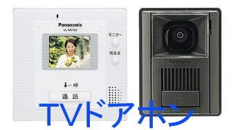 仮称　シエル白岡　Ⅰのその他