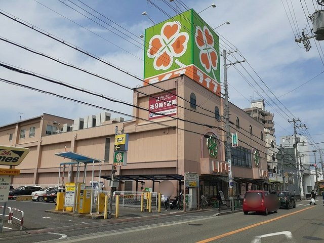 ディアコート　加守の周辺|ライフ様まで400m