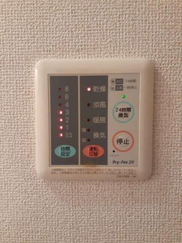 ＰＡＲＫ岸和田Ⅱのその他