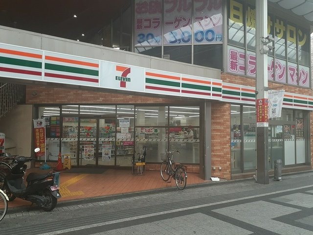 ＰＡＲＫ岸和田Ⅱの周辺|セブンイレブン様まで43m