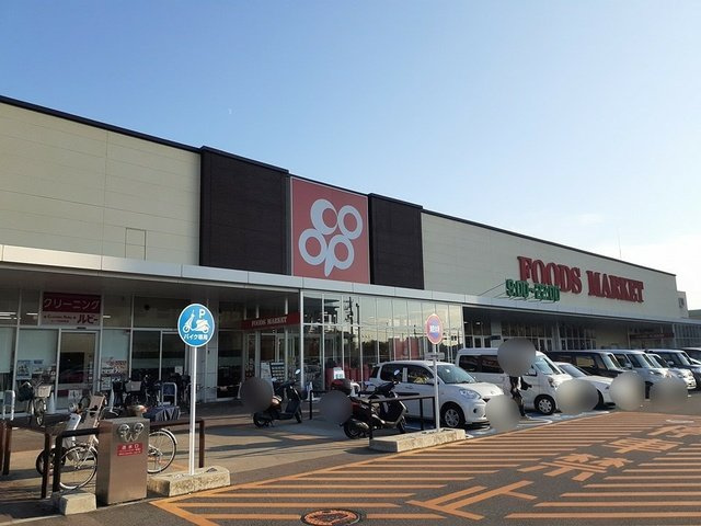 ＰＡＲＫ岸和田Ⅱの周辺|コープ様まで558m