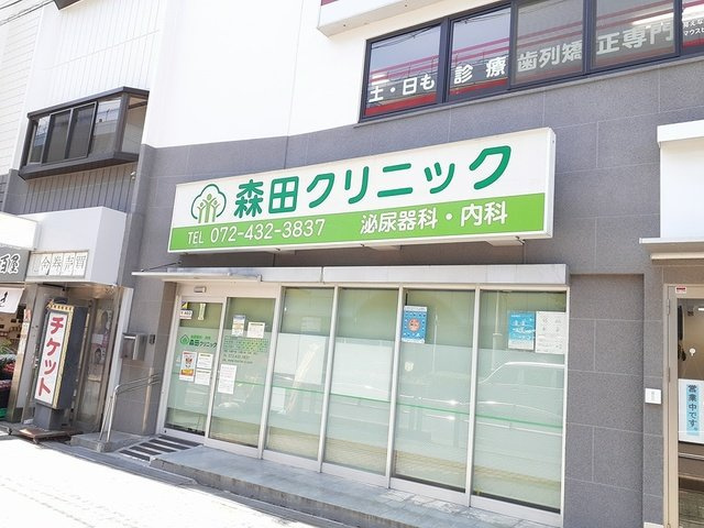 ＰＡＲＫ岸和田Ⅱの周辺|森田クリニック様まで203m