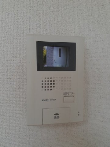 メゾン・サングリーンのその他