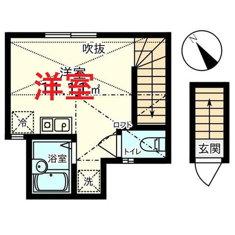 【間取り】 | フォレスタ西小山