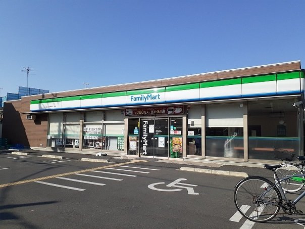 メゾン栄和の周辺|ファミマ　さいたま栄和5丁目店まで180m