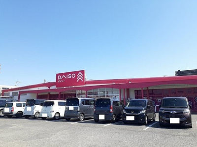 【周辺】 | エメ・フルール | ダイソー下松末武店まで850m