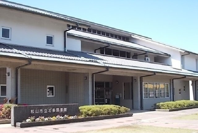 フロムガーデンⅡの周辺|北条図書館様まで1000m