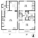 練馬区大泉学園町４丁目の一戸建ての画像