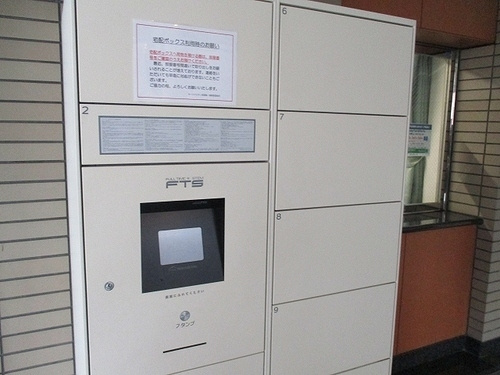 サーパスシティ新屋敷一番館のその他共用部分