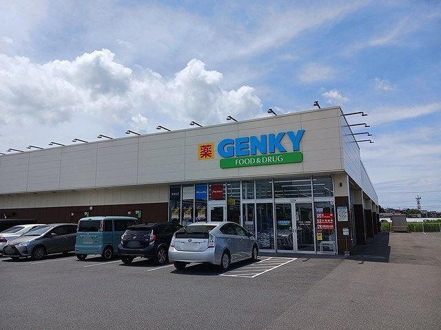 グラース　メゾン　Ⅰの周辺|ゲンキー三国東店まで228m