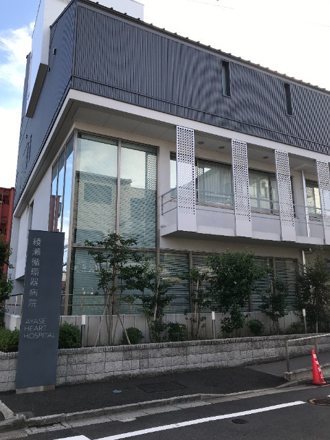 モアナコート北綾瀬の周辺|医療法人社団栄悠会綾瀬循環器病院 474m