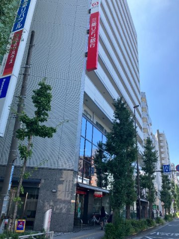 足立区千住中居町のアパートの周辺|三菱UFJ銀行竹ノ塚支店 370m