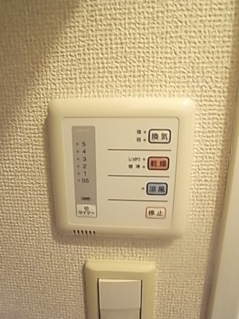 レオパレスKAMISHOの浴室