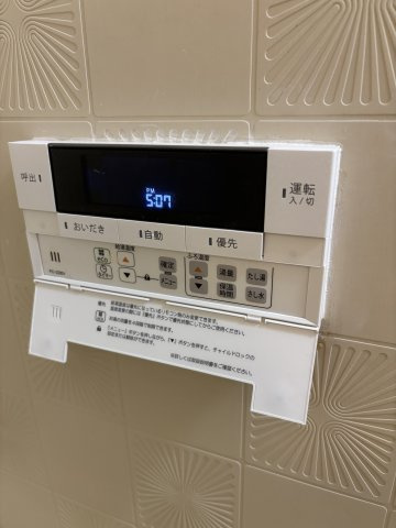 不入斗マンションの設備