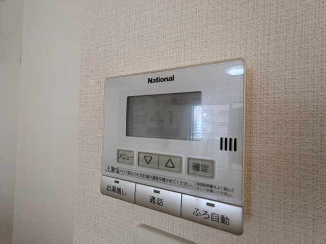 アイビーテラスの設備