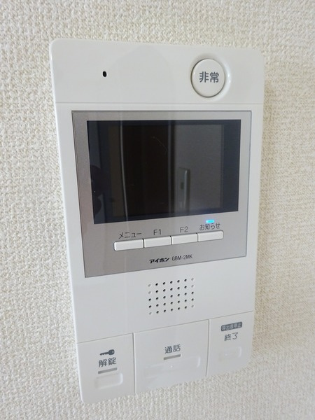 ＯＬＩＯ世田谷上野毛のその他