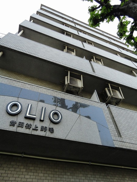 ＯＬＩＯ世田谷上野毛の外観|落ち着いた雰囲気の外観です