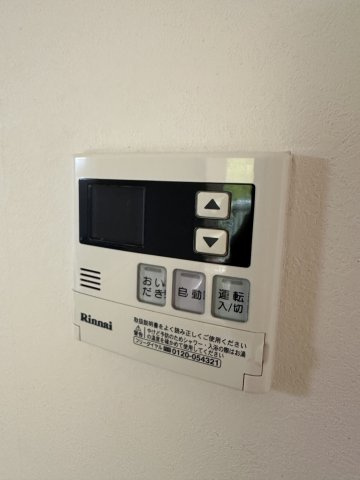 ラフォーレ金沢のその他