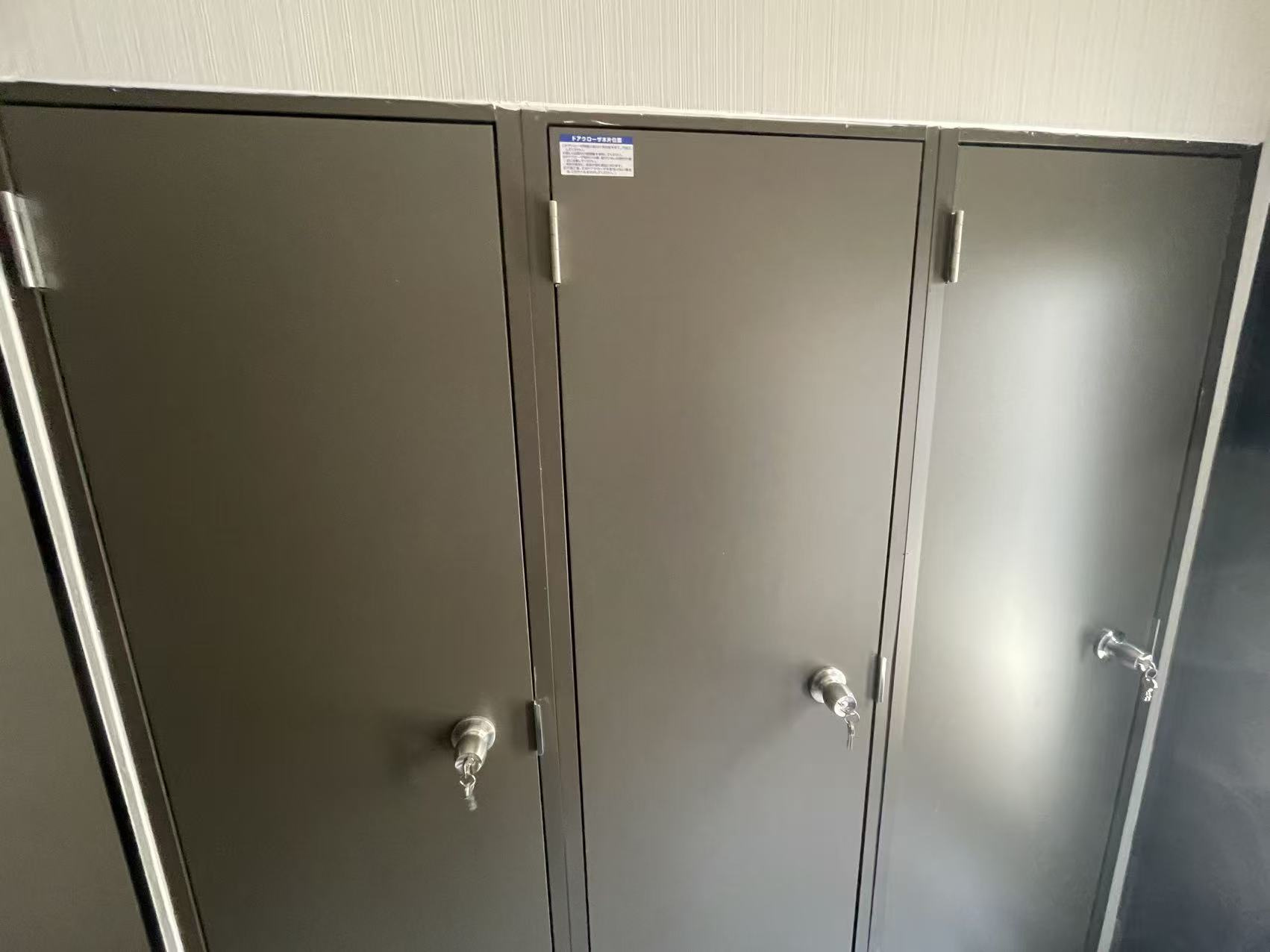 阿部ハウスのその他