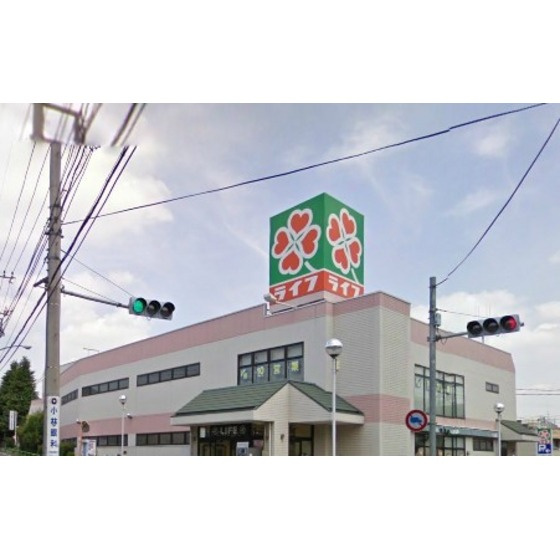 エステートピア・ｕ８号棟の周辺|スーパー「ライフ石神井台店まで735ｍ」ライフ