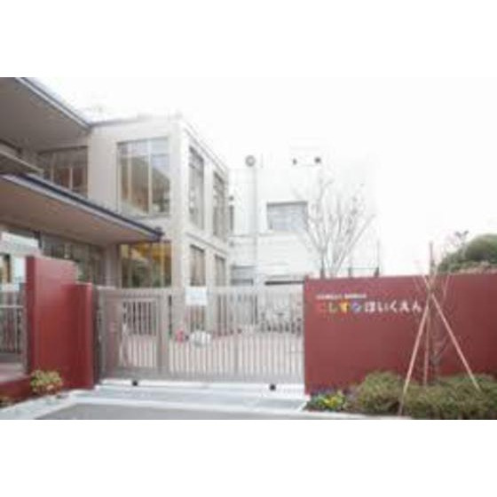ウエスト立川の周辺|幼稚園・保育園「西砂保育園まで940ｍ」