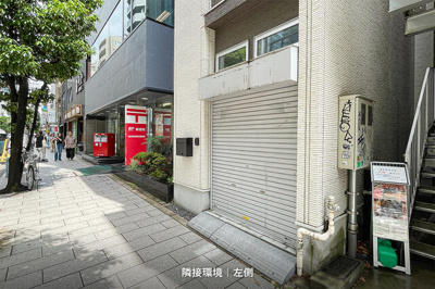 【エントランス】 | Ｄｉｃｅ神保町