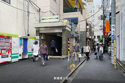 【周辺】 | Ｄｉｃｅ神保町
