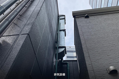 【バルコニー】 | Ｄｉｃｅ神保町