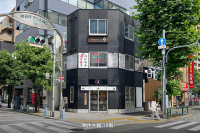 【エントランス】 | Ｄｉｃｅ神保町
