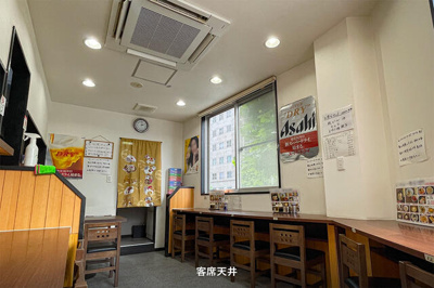 【ロビー】 | Ｄｉｃｅ神保町