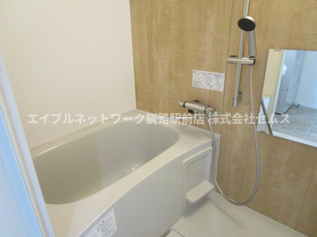 Dias（ディアス）の浴室