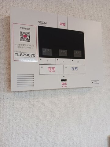 ケイズ　コージーⅠのセキュリティ