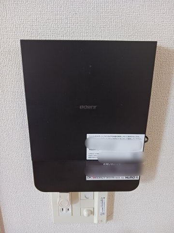 ブッシュ　クローバー　Ⅴの設備