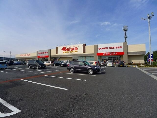 インフィニティ　Ｖの周辺|ベイシア大泉店まで1100m