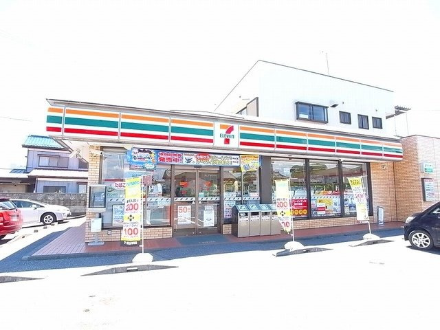 ドリームキムラの周辺|セブンイレブン　大泉町　吉田店まで150m